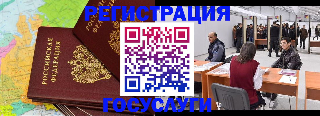 форма 3 в Тейково