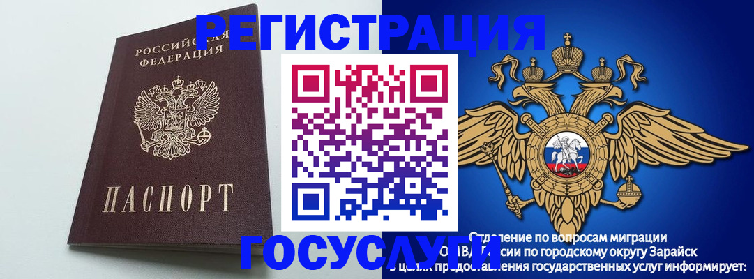 форма 3 в Тейково